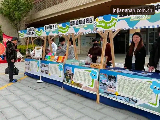 3个关键步骤，老用户带你找到2026年新版江南体育下载地址
